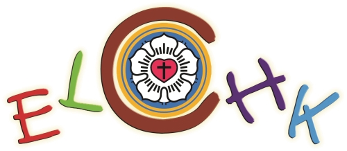 Elchk Tseung Kwan O Kindergarten