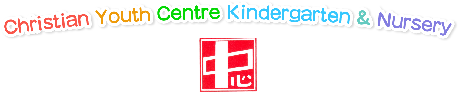 Christian Youth Centre Kindergarten & Nursery